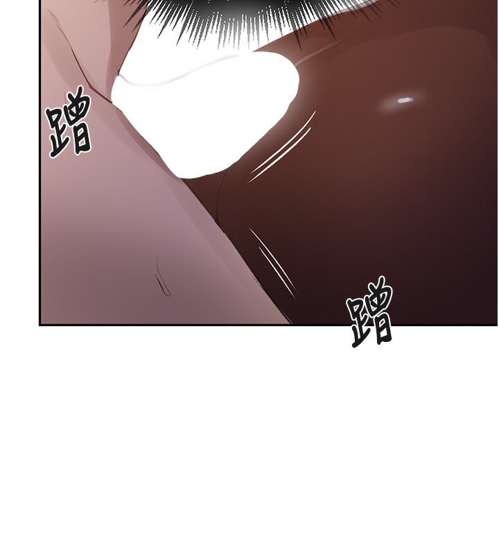 秘密教學第255話-又熙姊吸力有這麼強嗎…?