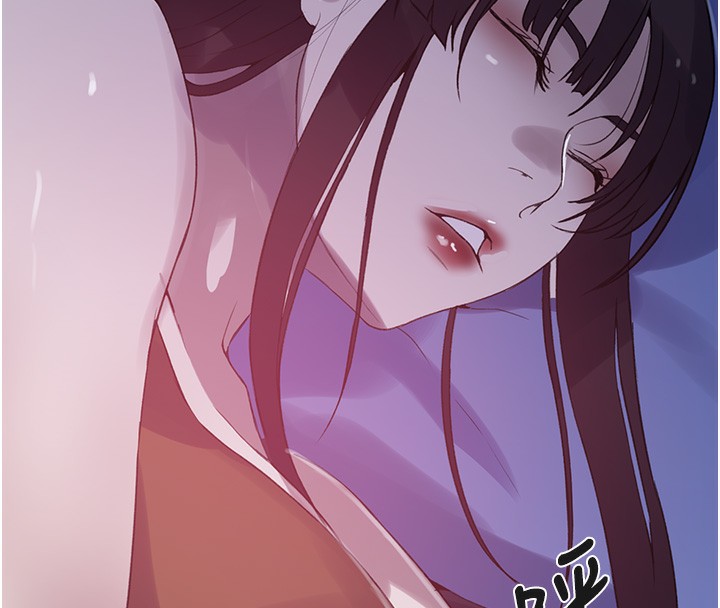 秘密教学第255話-又熙姊吸力有這麼強嗎…?