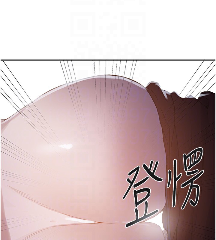 秘密教学第255話-又熙姊吸力有這麼強嗎…?