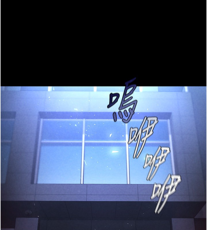 末日鵰堡第14話-正妹女團的亂交派對