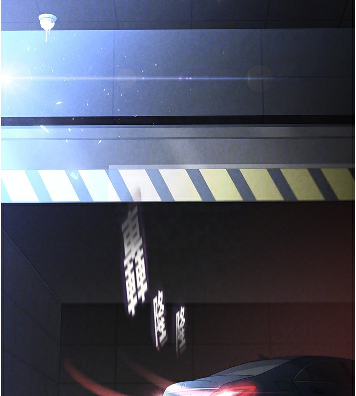 末日鵰堡第14話-正妹女團的亂交派對