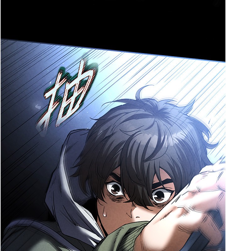 末日鵰堡第14話-正妹女團的亂交派對