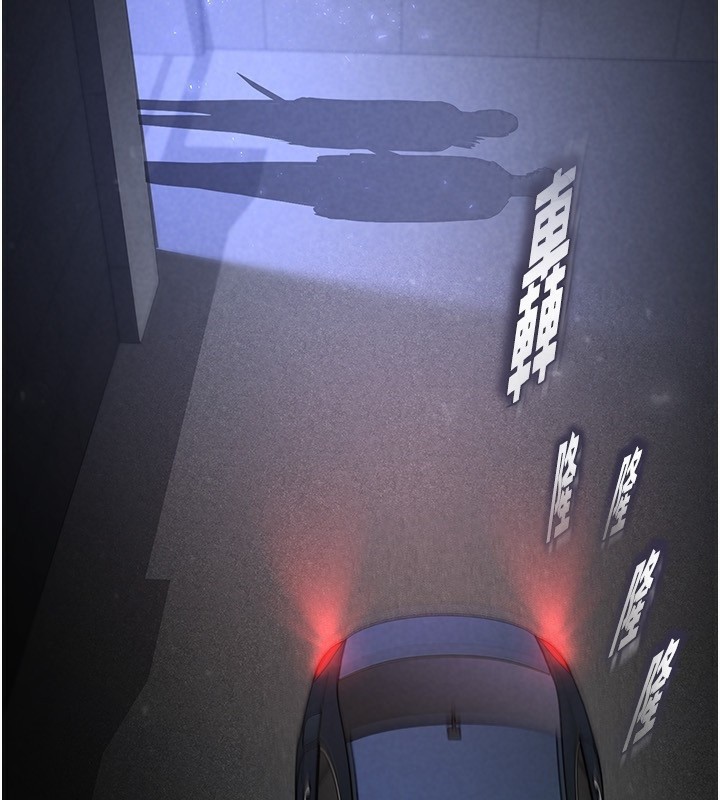 末日鵰堡第14話-正妹女團的亂交派對