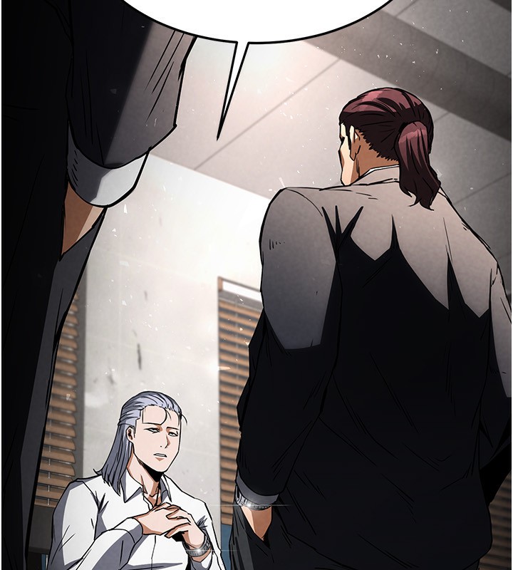 末日鵰堡第14話-正妹女團的亂交派對