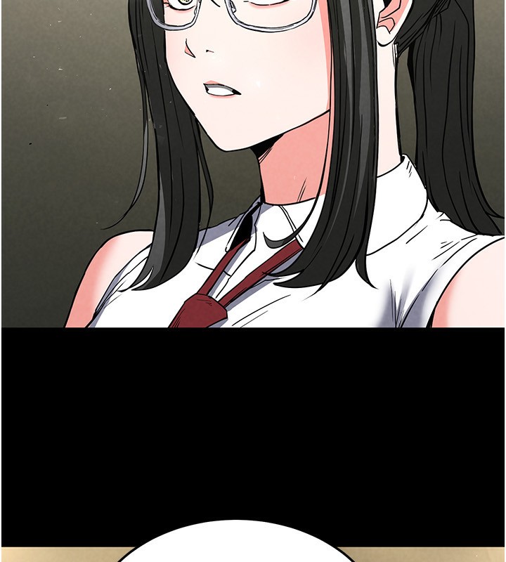 末日鵰堡第14話-正妹女團的亂交派對