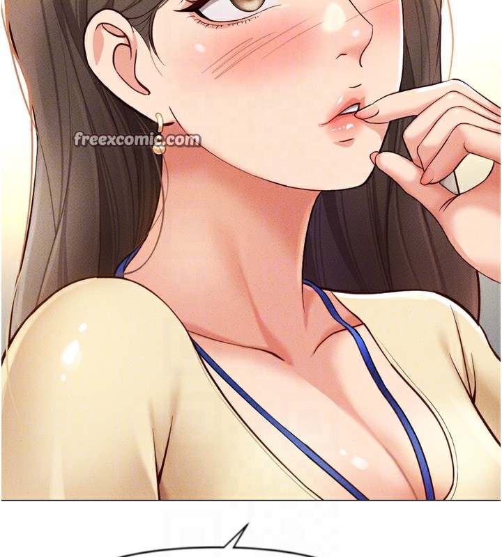 鲁蛇社畜的金手指第2話-上班不穿內褲是常識