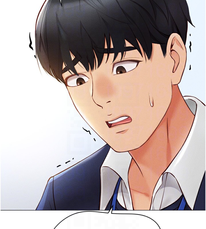 魯蛇社畜的金手指第2話-上班不穿內褲是常識