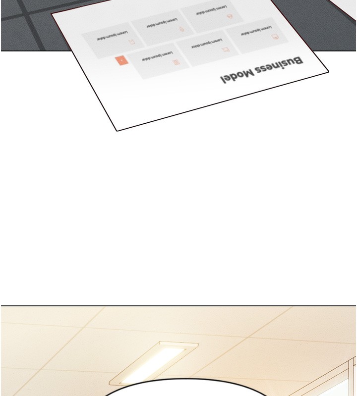 鲁蛇社畜的金手指第2話-上班不穿內褲是常識