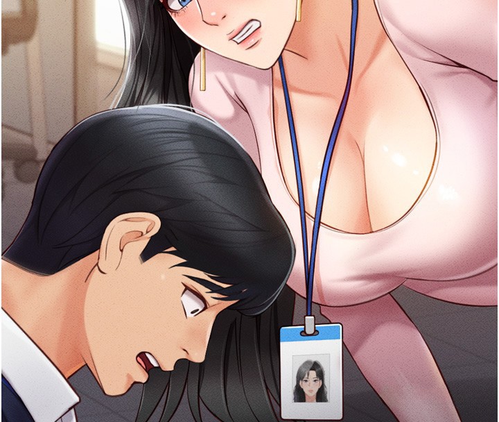 鲁蛇社畜的金手指第2話-上班不穿內褲是常識