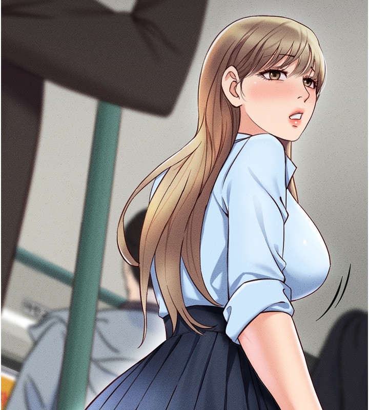 鲁蛇社畜的金手指第3話-妳下面是在流汗嗎?