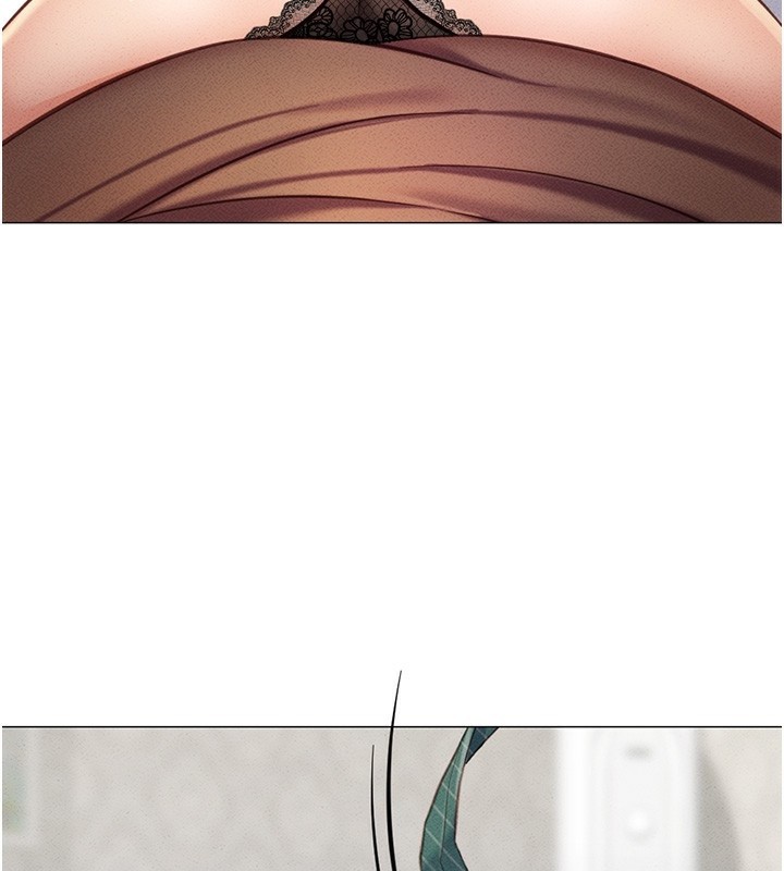 鲁蛇社畜的金手指第3話-妳下面是在流汗嗎?