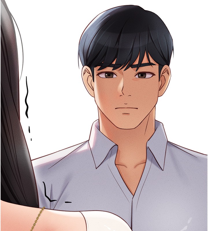 鲁蛇社畜的金手指第3話-妳下面是在流汗嗎?