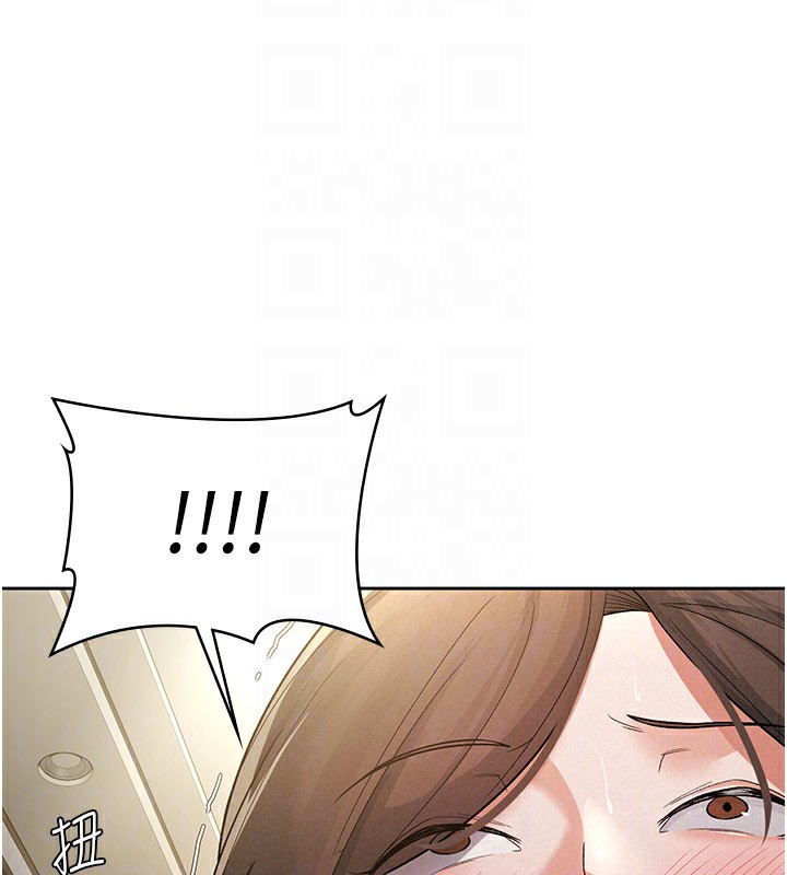 稅金女友第25話-調教囂張的巨乳上司