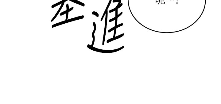 性运刮刮乐第45話-把我當成老公「盡心服務」