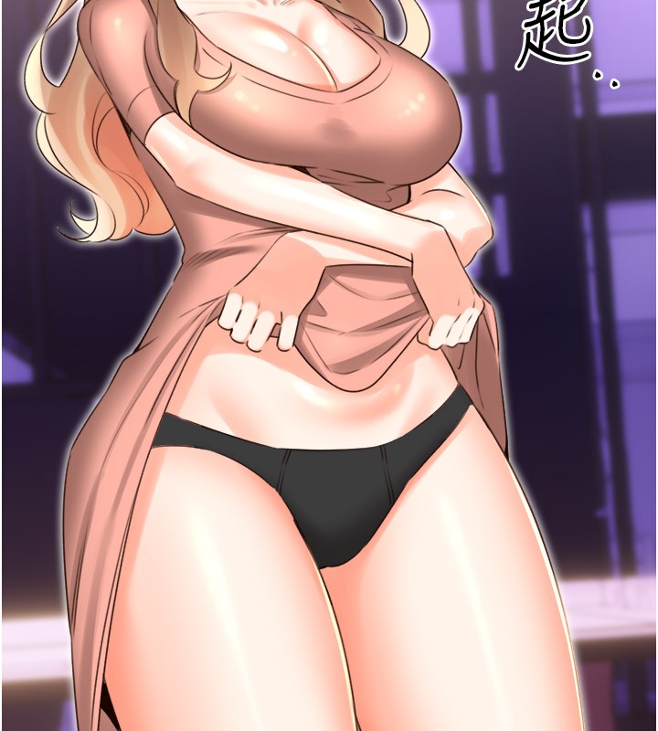 性运刮刮乐第45話-把我當成老公「盡心服務」