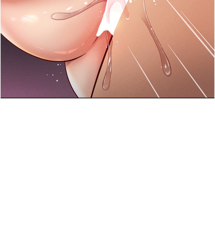 鲁蛇社畜的金手指第4話-原來她在床上是純情女?!