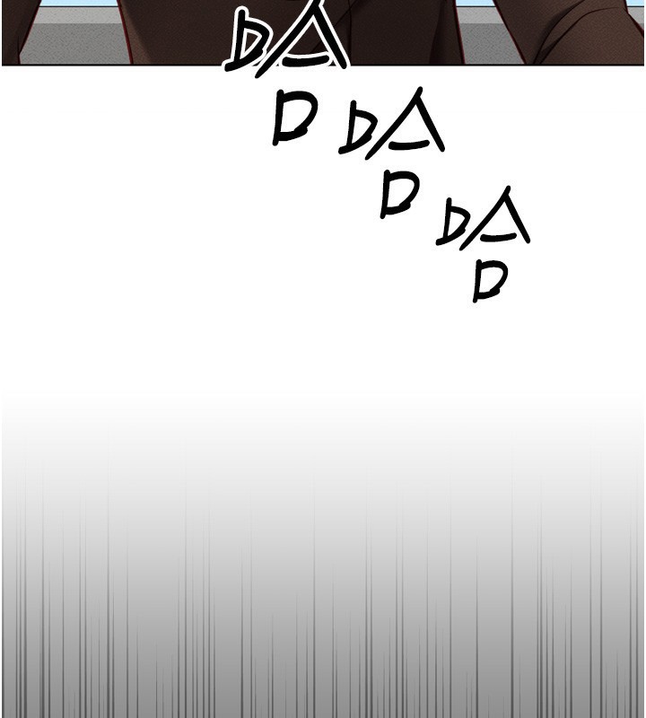 鲁蛇社畜的金手指第6話-是朋友也是戀愛教練