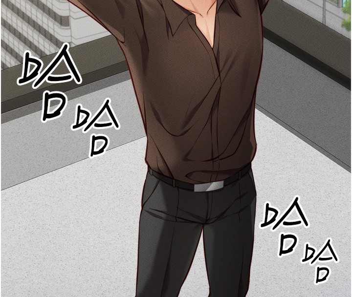 魯蛇社畜的金手指第6話-是朋友也是戀愛教練