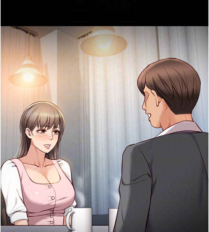 魯蛇社畜的金手指第6話-是朋友也是戀愛教練