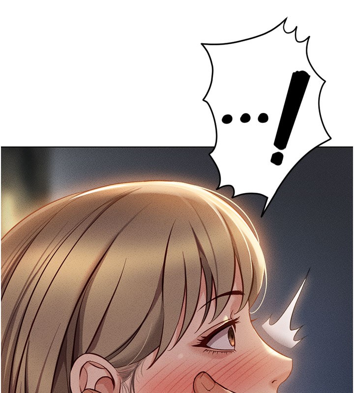 鲁蛇社畜的金手指第7話-開發寶藏女孩