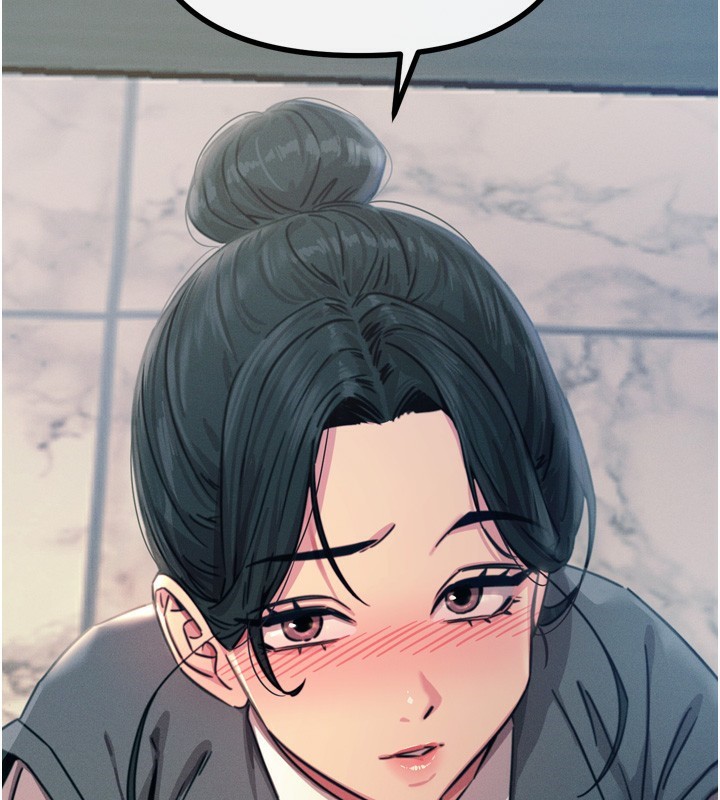 恶次人生第11話-接受懲罰吧