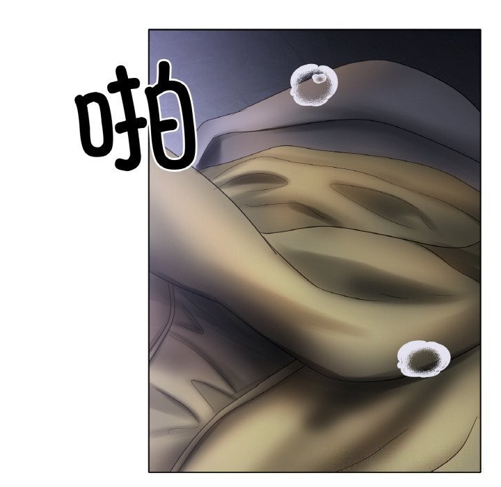 冰上恋人第59話