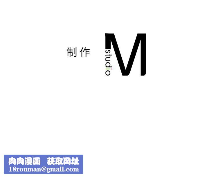 冰上恋人第59話