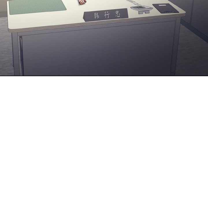 了不起的她第52話