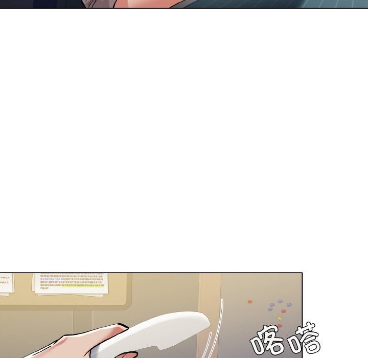 了不起的她第52話