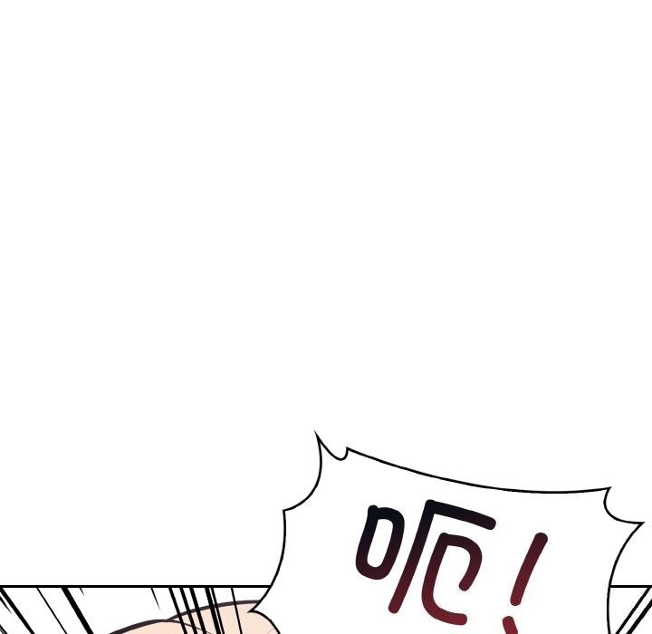 星爱别墅第17話