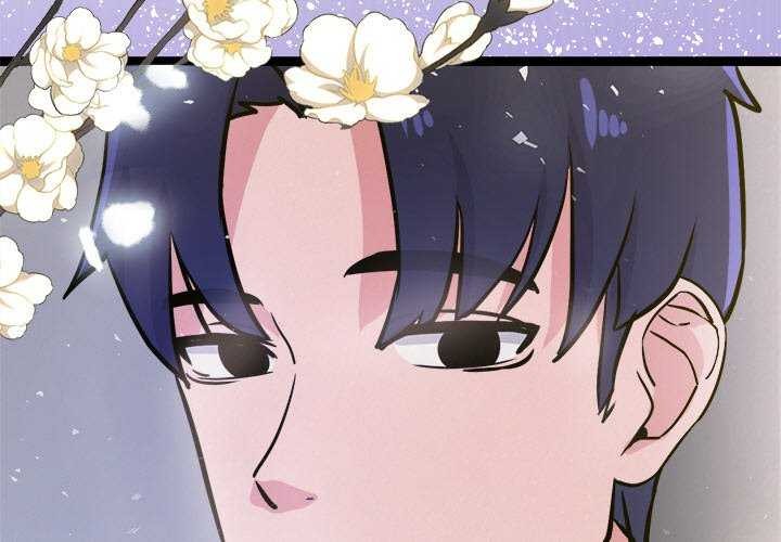 犬神的游戏第5話