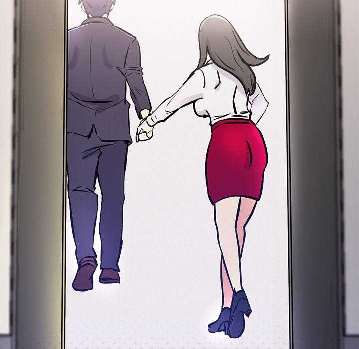 犬神的游戏第5話