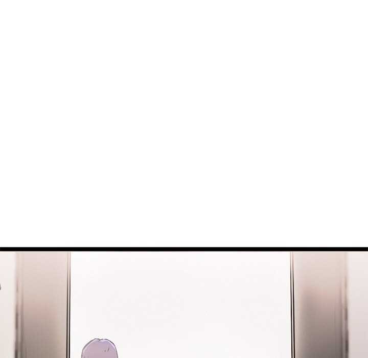 犬神的游戏第5話