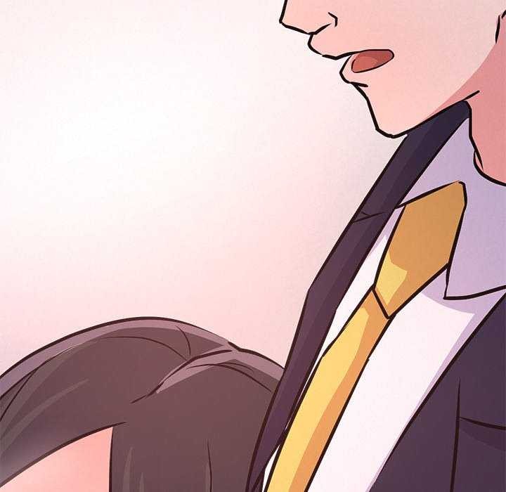 犬神的游戏第5話