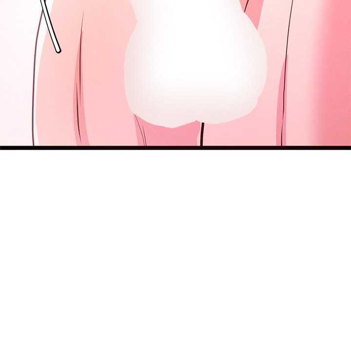 犬神的游戏第5話