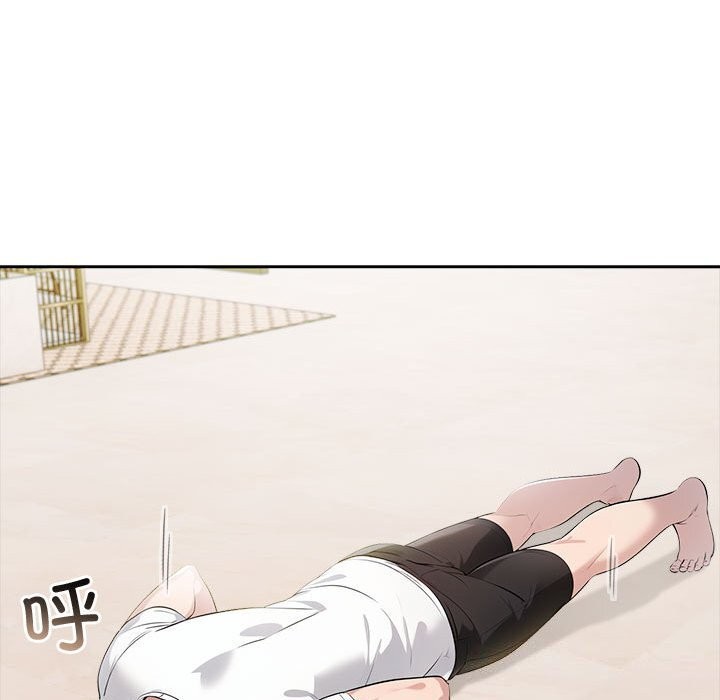 夫妇游戏第13話