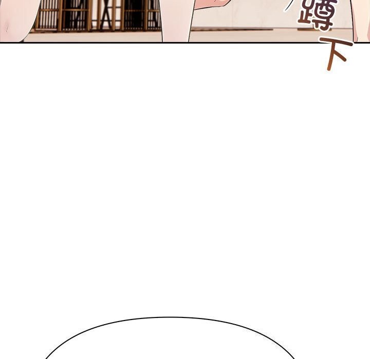 夫妇游戏第13話