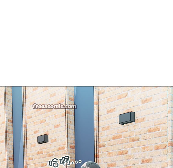 夫妇游戏第13話