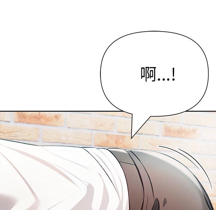 夫妇游戏第13話