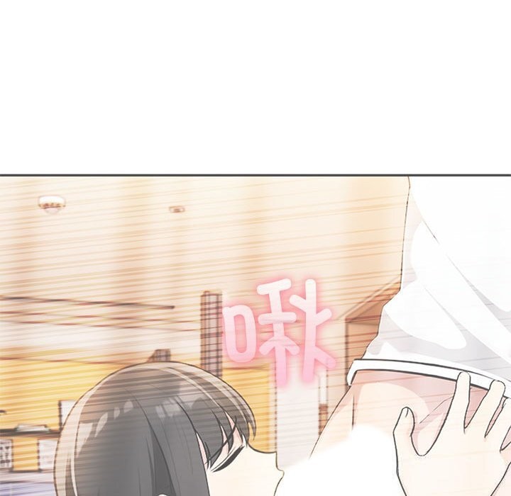 夫婦遊戲第13話