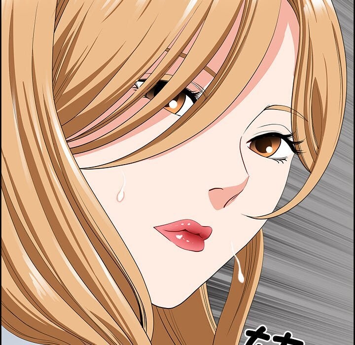 最强男人第10話