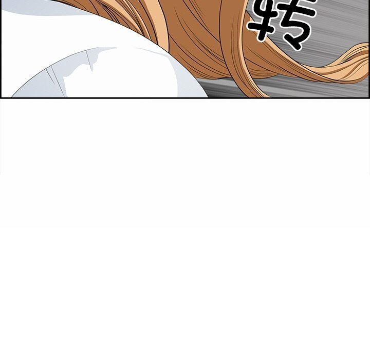 最强男人第10話