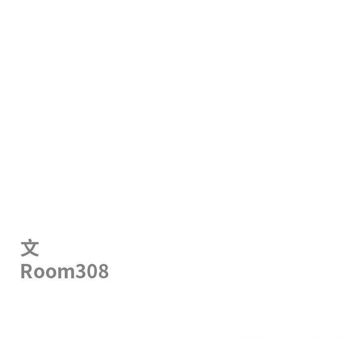 最强男人第10話