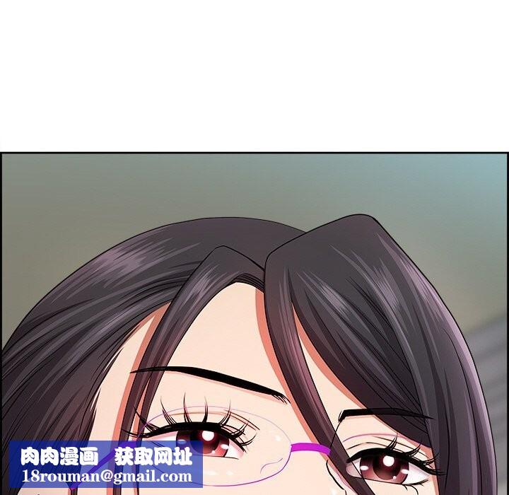 最强男人第10話