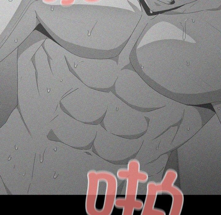 幸福来得太突然第9話