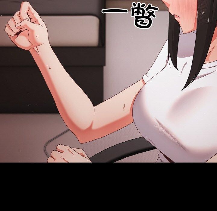 幸福来得太突然第9話