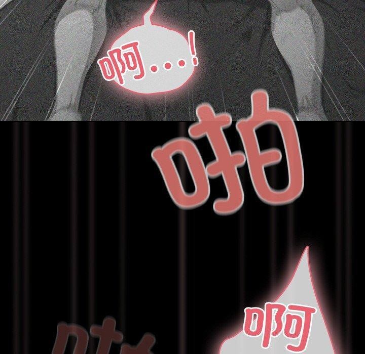 幸福来得太突然第9話