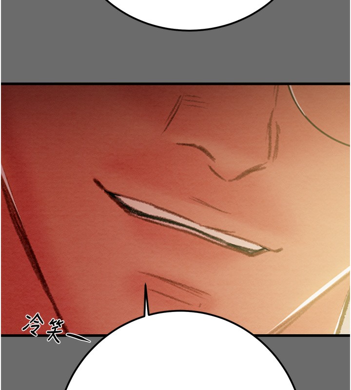 掠夺行动第41話-兩姐妹誰比較會搖?