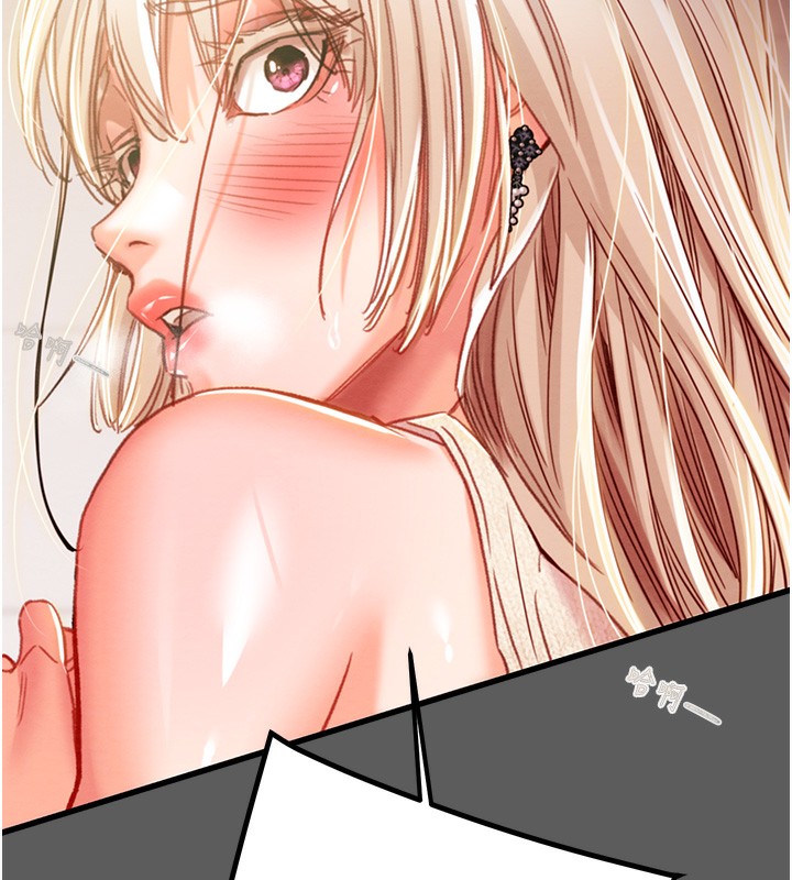 掠夺行动第41話-兩姐妹誰比較會搖?