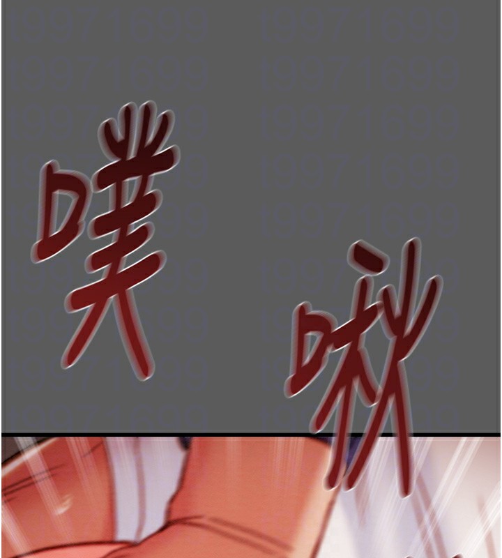 掠夺行动第41話-兩姐妹誰比較會搖?